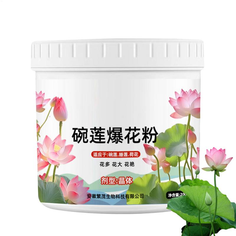 Aquarium Plant Nutrients - Fertilisateur de floraison de nénuphar naturel,