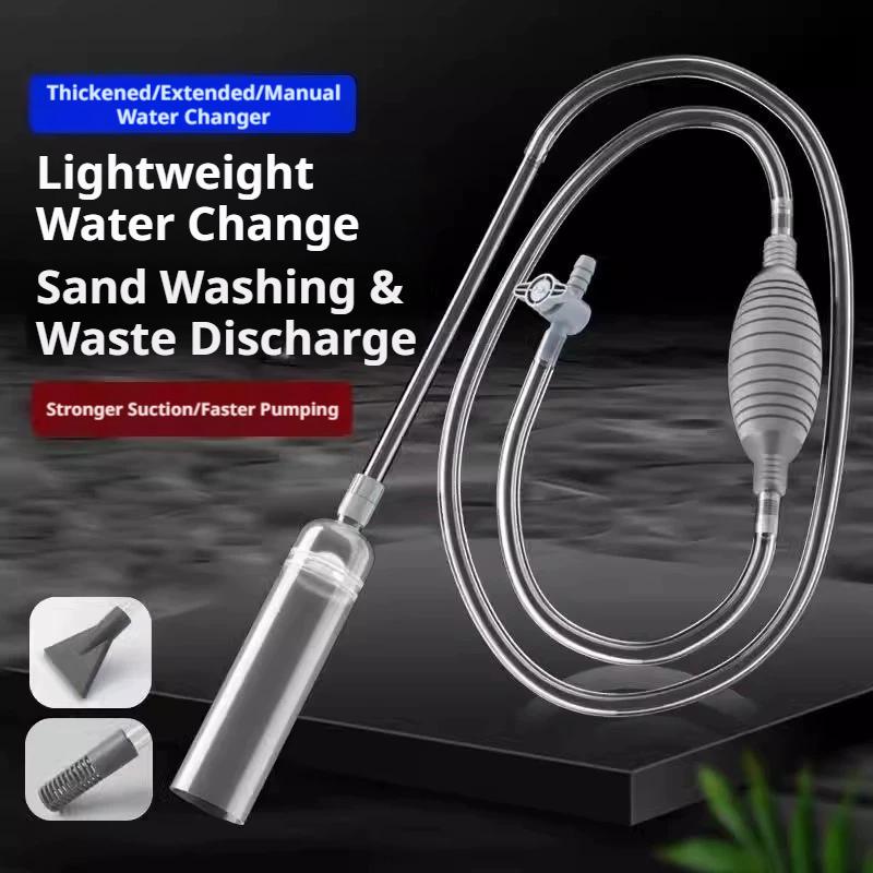 Kit de siphon manuel pour aqua - Planted Aquarium Cleaning avis et prix