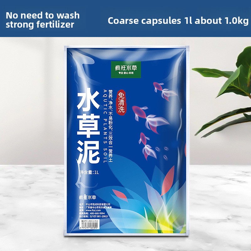 Terre d'aquarium FKSC Amazonia - Aquarium Plant Nutrients avis et prix